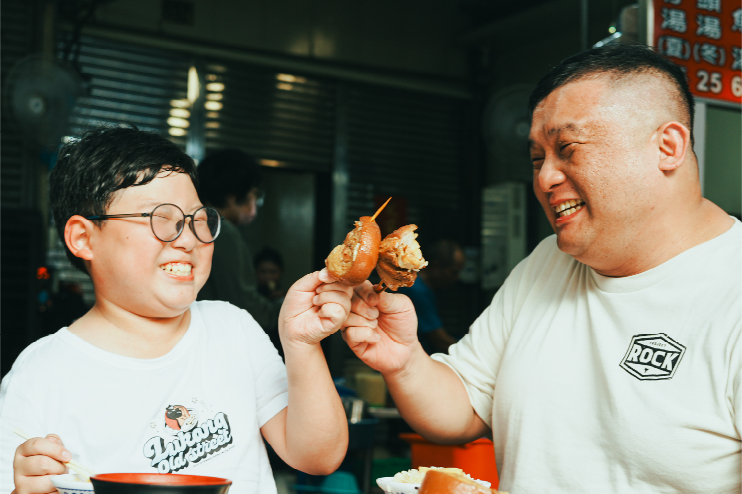 彰化爌肉之城